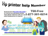 How to troubleshoot Hp Printer paper jam
