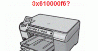 Hp Printer Error 0x610000f6