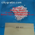 Hupharma sarms Ibutamoren Mk-677 powder