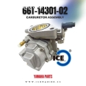 Ice Marine- Carburetor Assembly