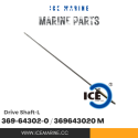 ICE Marine Crank for YAMAHA