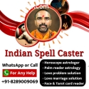 Indian Spell Caster - Free Real Abracada