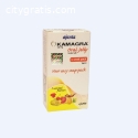 Kamagra Oral Jelly | Remove Erectile Dys