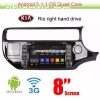 Kia Rio K3 2015 Wince Car camera DVD GPS