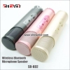 KTV Handheld Microphone Support Android