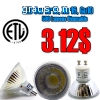 LED Light at the Lowest Price Ever