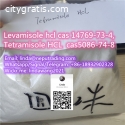 Levamisole & Tetramisole 86-18932902328