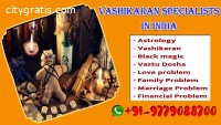 Love Back Vashikaran Mantra in Hindi By