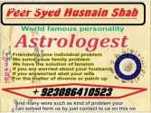 love marriage specialist Astrologer