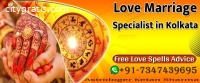 Love Marriage Specialist in Kolkata