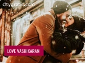 Love vashikaran specialist **** ((+91-97