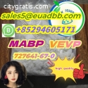 MABP VEVP 727641-67-0 17763-02-9