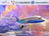 Medilift Air Ambulance  in Bagdogra