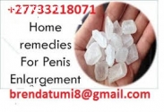 MENS HEALTH/PENIS ENLARGEMENT +277332180