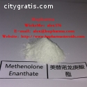 Methenolone Enanthate steroids powder