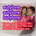 methylone eutylone/17764-18-0 autylone