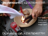 most love spells that works+256780407791