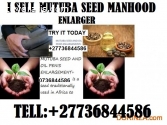 mutuba seed and oil for 100% penis