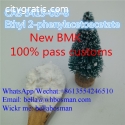 New bmk powder CAS 5413-05-8