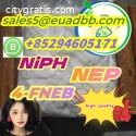 NIPH NEP 4-FNEB 4FADB