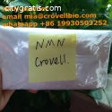 NMN powder CAS 1094-61-7