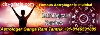 No1 Best Astrologer - Online Astrology H