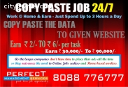 Online Copy Paste JOB | No Investment |