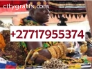 Powerful traditional healer +27717955374