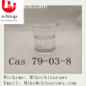 Propionyl chloride Cas 79-03-8 Wholesale