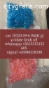 Protonitazene  whatsapp +8615512123605