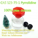 Pyrrolidine  liquid CAS 123-75-1