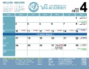 Register for Best SAT & ACT Test Prep Co
