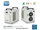 S&A CW-5000/CW-5200 compact water chille