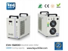 S&A laser chiller CW-5200 with double in