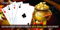 satta matka game development company