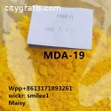 Sell 5F MDA-19 CAS 1048973-47-2