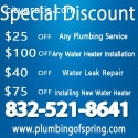 Sewer Repair of spring TX