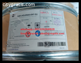 SGT78 CAS 1631074-54-8