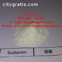 Sustanon 250 injectable steroid powder
