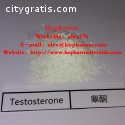 Testosterone injectable steroids Powder