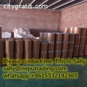 Tetracaine，Xylazine hcl.Benzocaine hcl w