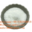 Tetramisole hydrCAS 5086-74-8           