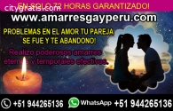 UNION DE PAREJAS EN SOLO DOS DÍAS