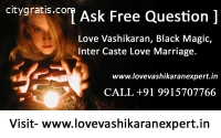 Vashikaran Mantra For Girl, Woman Call +