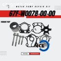 Water Pump Repair Kit 67F-W0078-00-00