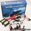 Wholesale HID xenon conversion kit
