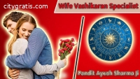 Wife Vashikaran Specialist Free Mantras