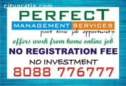 Without investment | without Registratio