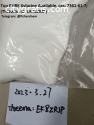 Xylazine for sale, CAS: 7361-61-7